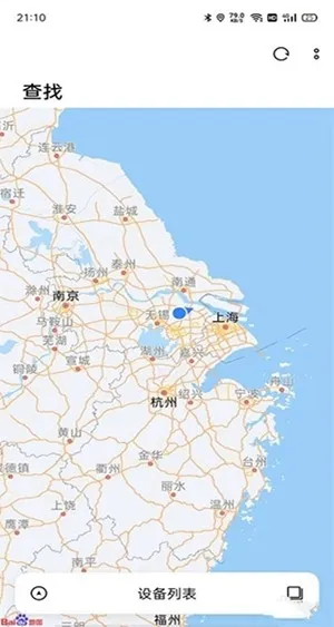 oppo�Ʒ���(�ƴ洢��������)v10.6.7 ��׿���ͼ