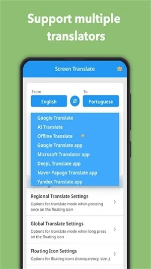 Translate On Screen2026�ٷ�����v1.169 �ٷ������ͼ