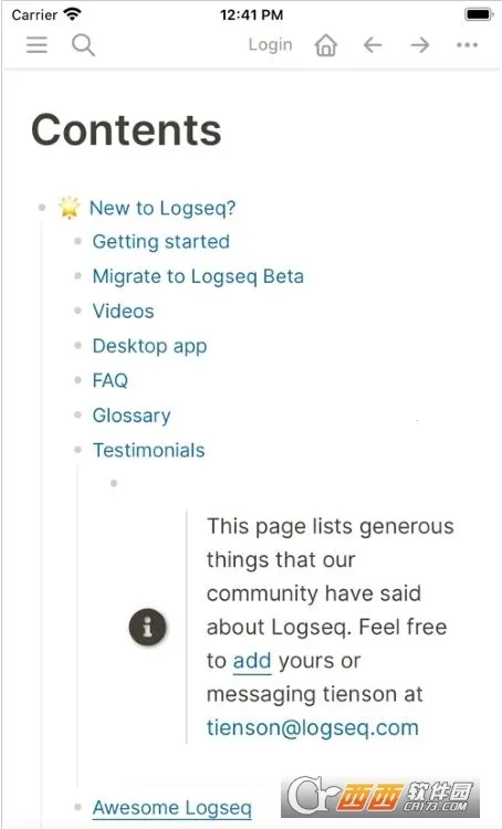 Logseq2026�ٷ�����v0.10.15 ��׿���ͼ