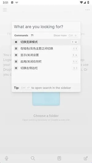 Logseq2026�ٷ�����