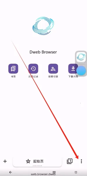 ���ɴ��������ֻ���