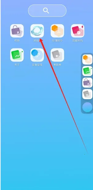 ���ɴ��������ֻ���