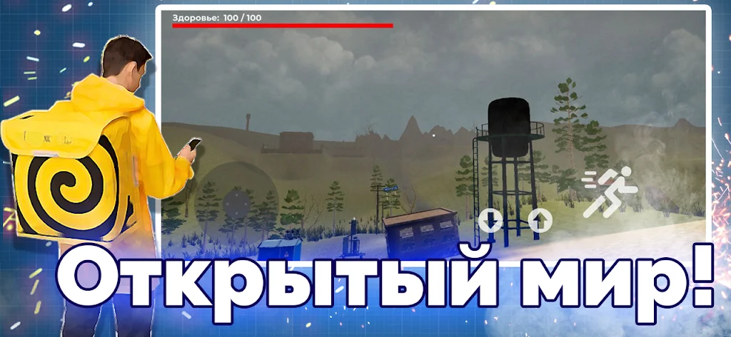 Īŵ����Ү�尲׿���ֻ���v0.1 ��׿���ͼ