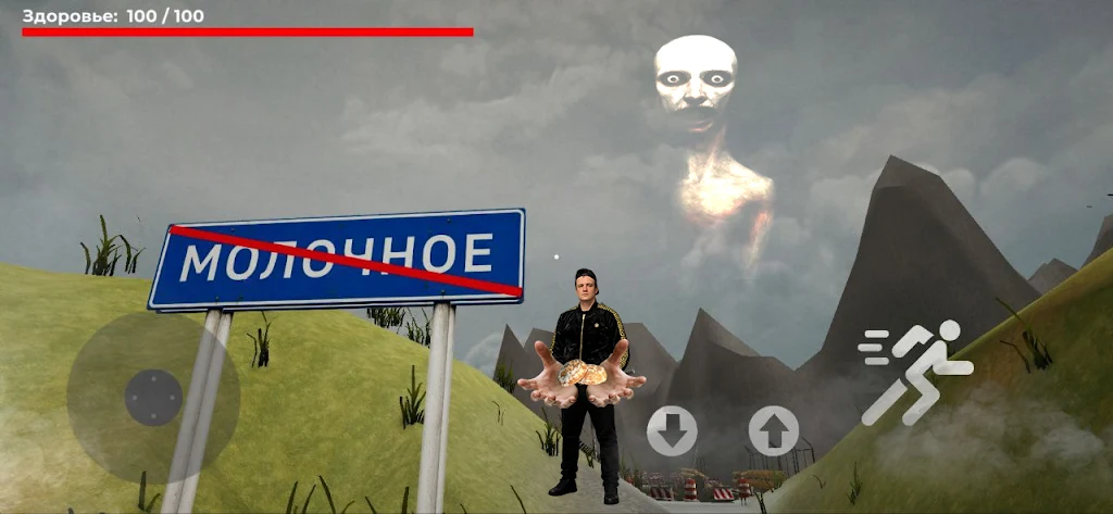 Īŵ����Ү�尲׿���ֻ���v0.1 ��׿���ͼ