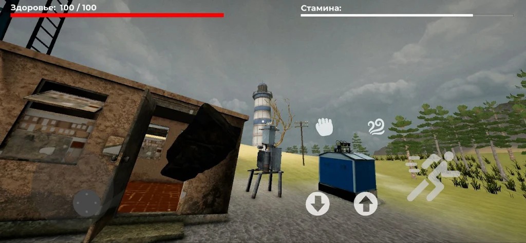 Īŵ����Ү�尲׿���ֻ���v0.1 ��׿���ͼ