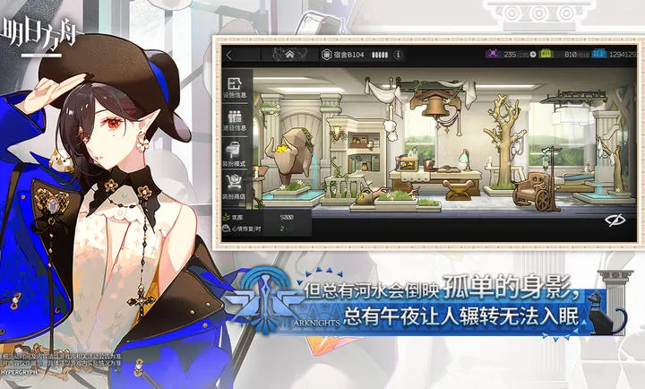 ���շ���-����Ŭ˹�����(���շ�����Ϸ)v2.7.01 �ٷ������ͼ