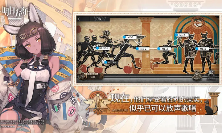 ���շ���-����Ŭ˹�����(���շ�����Ϸ)v2.7.01 �ٷ������ͼ