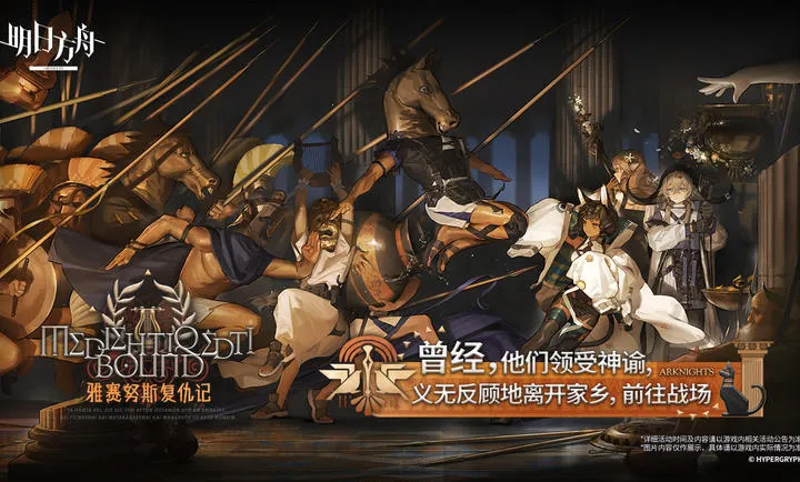 ���շ���-����Ŭ˹�����(���շ�����Ϸ)v2.7.01 �ٷ������ͼ