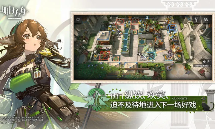 ���շ���-����Ŭ˹�����(���շ�����Ϸ)v2.7.01 �ٷ������ͼ