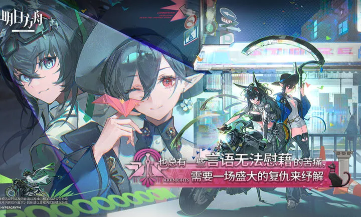 ���շ���-����Ŭ˹�����(���շ�����Ϸ)v2.7.01 �ٷ������ͼ