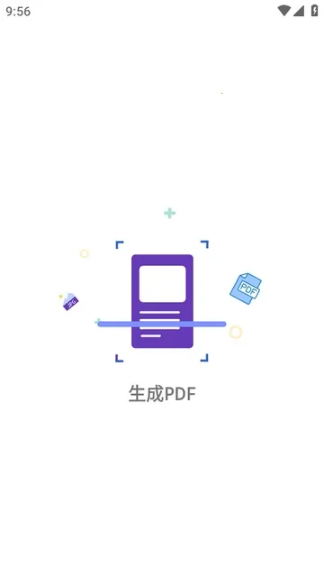 Handwriter��дӢ�����������߰�׿���ֻ���v1.7.5 �ٷ������ͼ