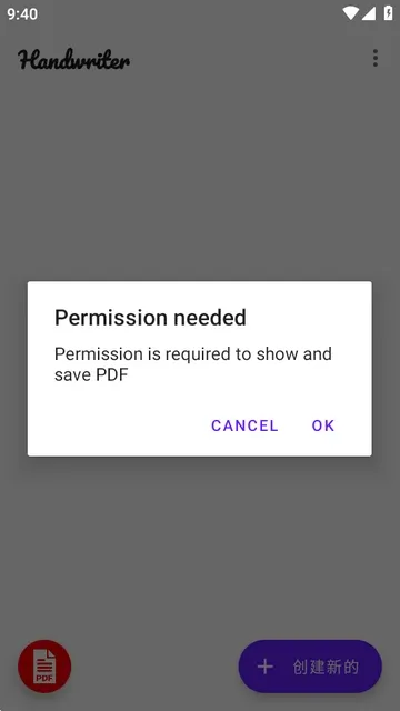 Handwriter��дӢ�����������߰�׿���ֻ���v1.7.5 �ٷ������ͼ