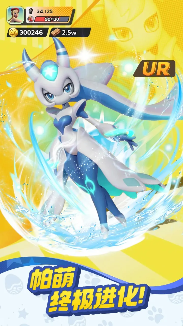 ����ս���ռ�2026�ٷ����°汾v0.1.60 �ֻ����ͼ