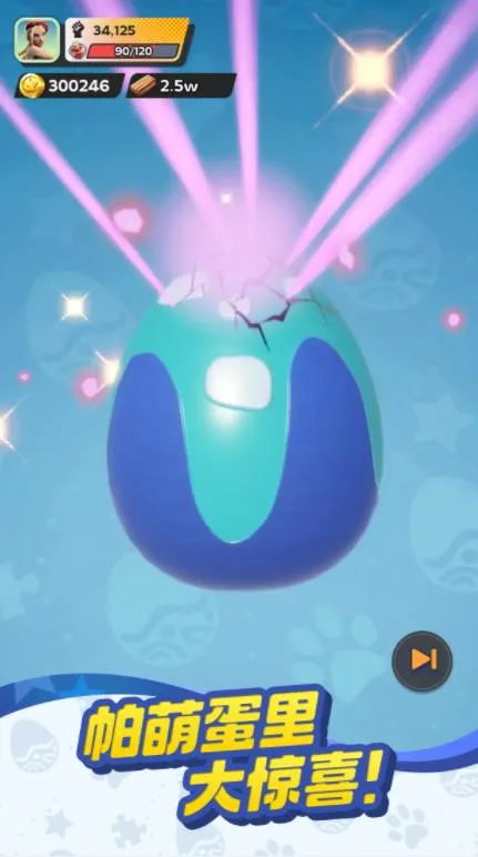 ����ս���ռ�2026�ٷ����°汾v0.1.60 �ֻ����ͼ