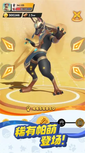 ����ս���ռ�2026�ٷ����°汾