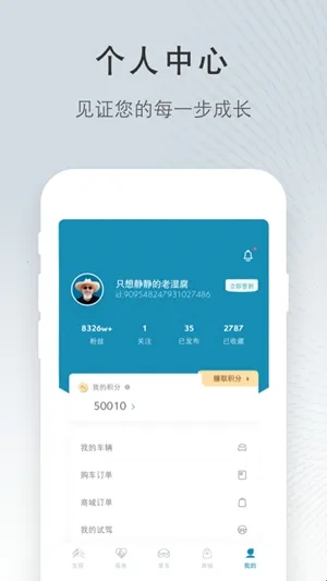 ����ѩ����2026���°汾