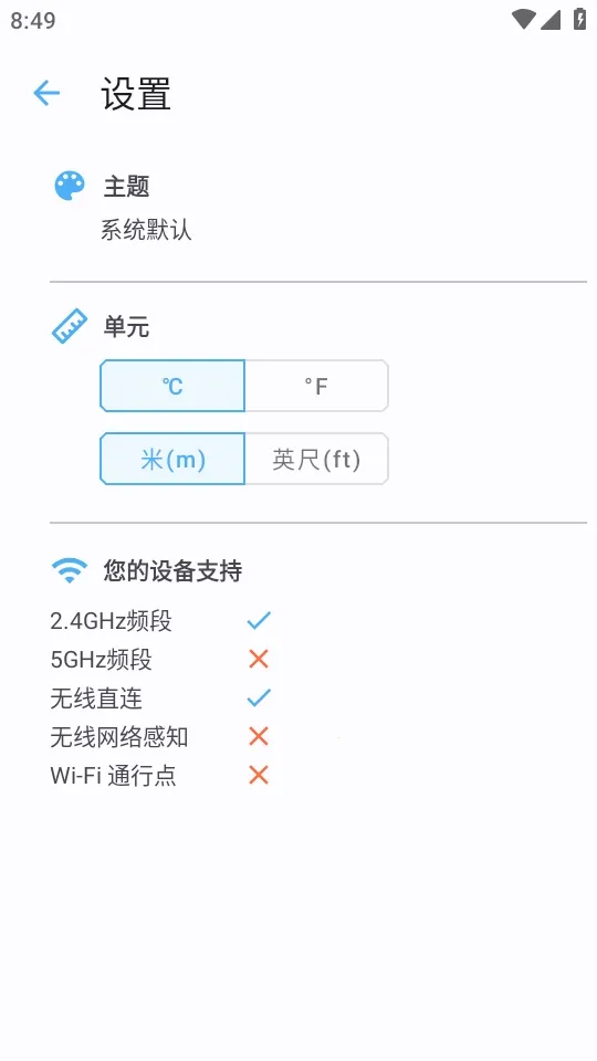 �����ź�2026�ٷ����°汾v3.9 ��Ѱ��ͼ