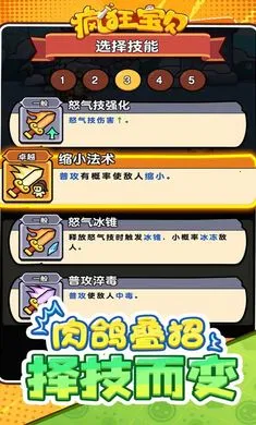 ��񱦱�2026���ذ�װv1.0 �ֻ����ͼ