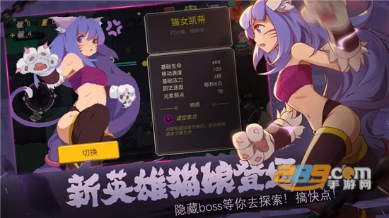 Ԫ�ص�����������v1.32 �ٷ������ͼ