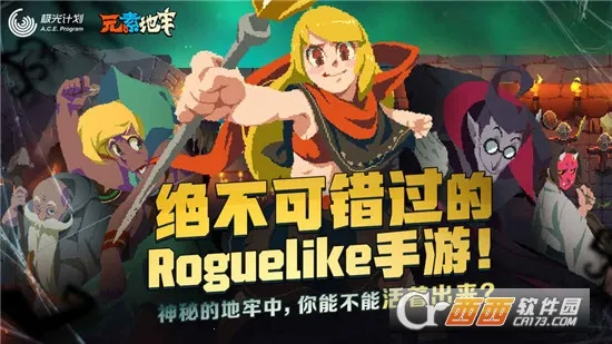 Ԫ�ص�����������v1.32 �ٷ������ͼ