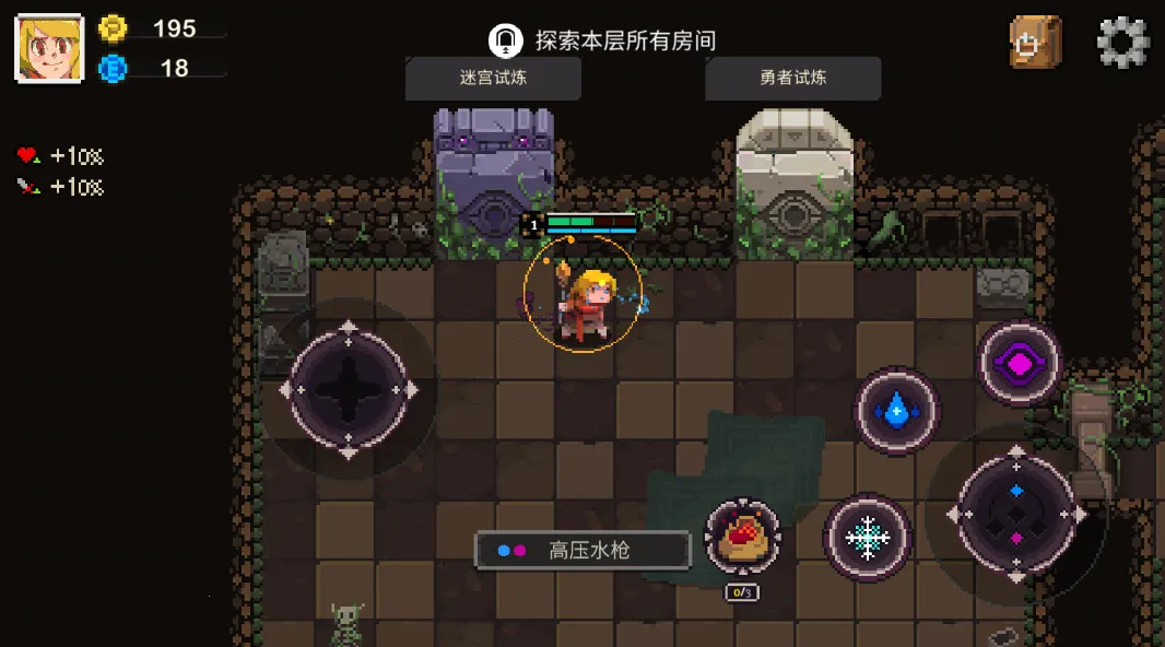 Ԫ�ص�����������v1.32 �ٷ������ͼ