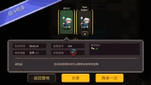 Ԫ�ص�����������