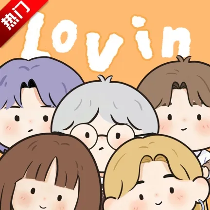 ��ӣС�ݵ�ƽ������Lovin(OC������Ϸ)