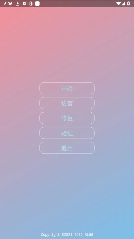 ������������׿���ֻ���