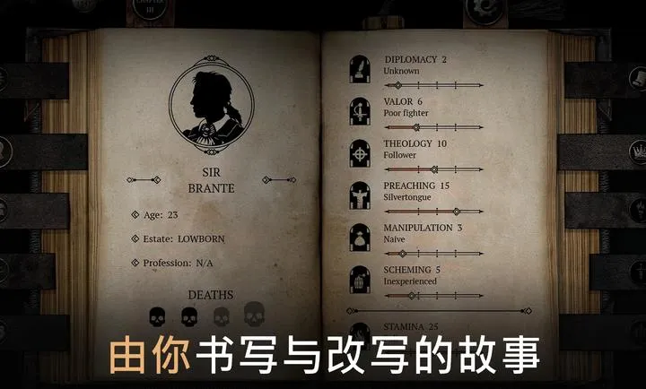 �����ؾ�ʿ����ƽ�����2026�ٷ����°汾v1.5.5 ��׿���ͼ