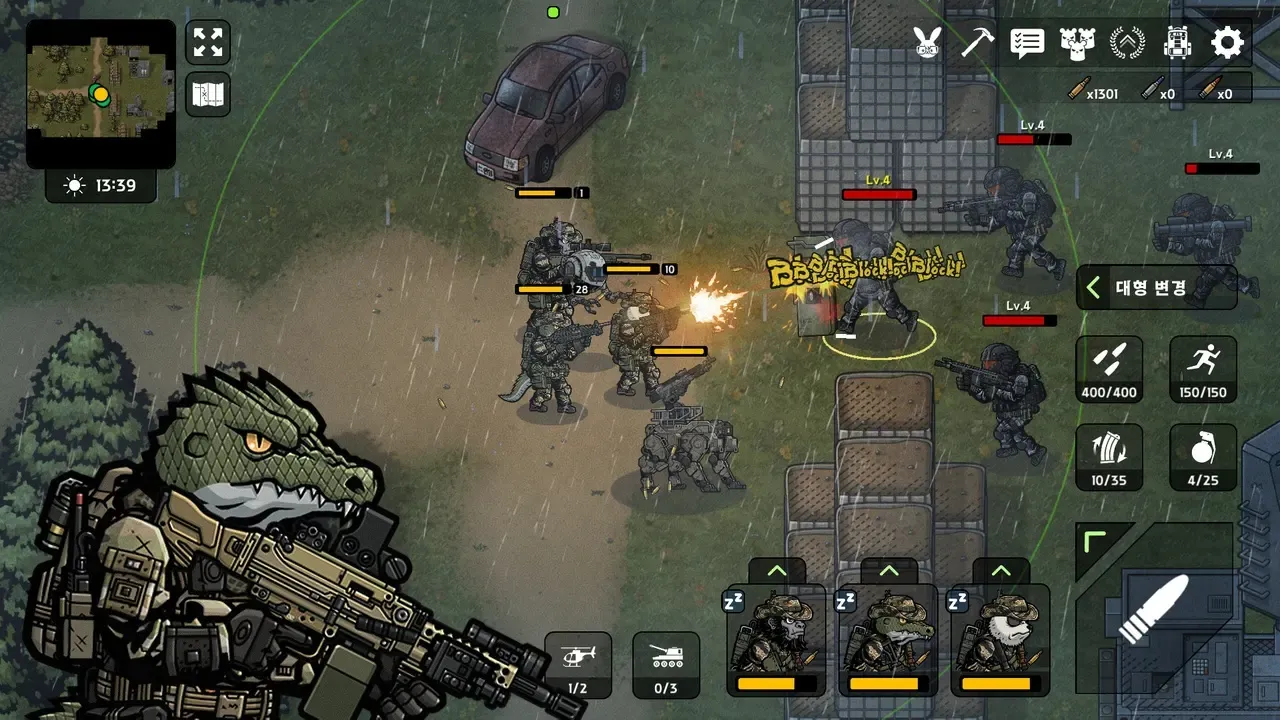 ����ս��2��ʾ¼����˼�ƽ��v3.3.0 ��Ѱ��ͼ