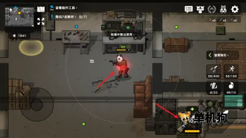 ����ս��2��ʾ¼����˼�ƽ��