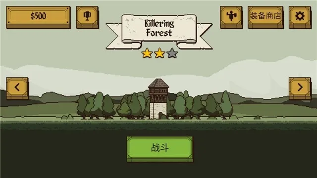 �����Ļ쵰��Ϸ�ƽ�����޽��v4.2.6 �ٷ������ͼ