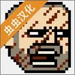 �����Ļ쵰��Ϸ�ƽ�����޽��v4.2.6 �ٷ�����