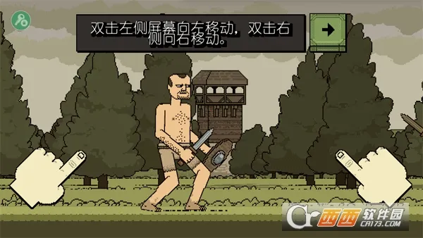 �����Ļ쵰��Ϸ�ƽ�����޽��v4.2.6 �ٷ������ͼ