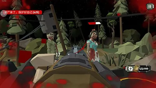 ��ʬ2��������Mod�˵�v3.45.0 ��Ѱ��ͼ