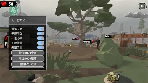 ��ʬ2��������Mod�˵�v3.45.0 ��Ѱ��ͼ