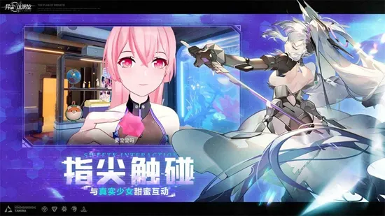 �쳾�����������ڹ������v1.37.130930 �ٷ������ͼ