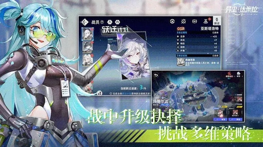 �쳾�����������ڹ������v1.37.130930 �ٷ������ͼ