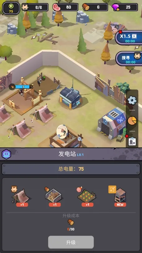 死亡崛起折相思版 死亡崛起折相思版