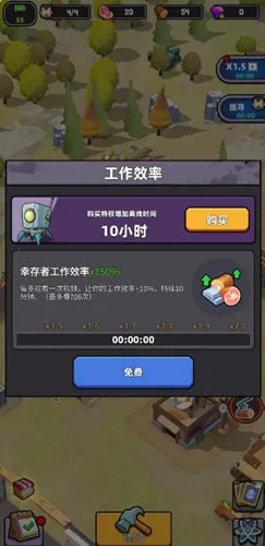 死亡崛起折相思版 死亡崛起折相思版