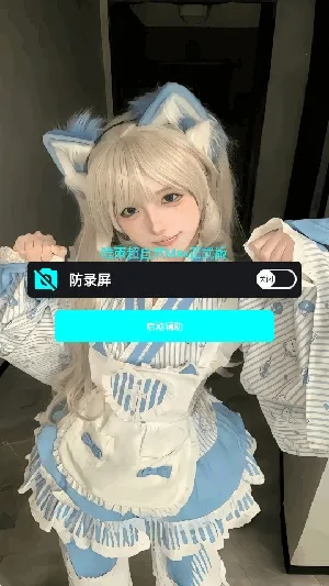 ����ȻΨ�갲׿���ֻ���v21.0 �ֻ����ͼ