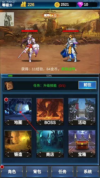 �һ�Ӣ�۵�����2026�ٷ�����