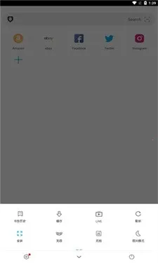 ��ʨ�����BL2026���°汾v1.0.112 �ֻ����ͼ