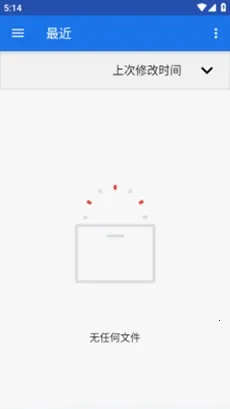 HKP���(Ӧ���޸Ĺ���)v1.0.0 �ٷ������ͼ