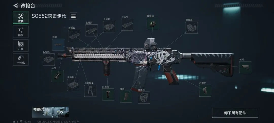 �������ж����а�2026���°汾