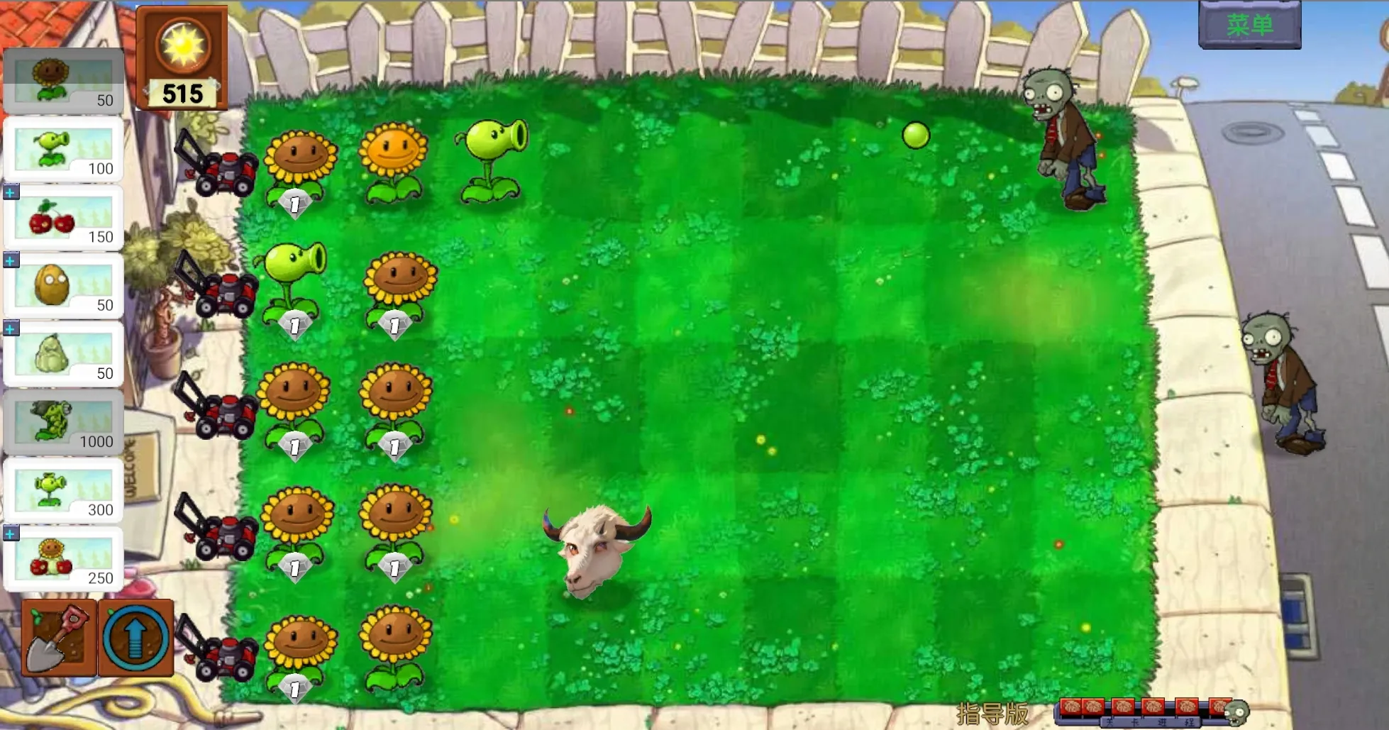 ��ֲ���ս��ʬָ����2026�ٷ����°汾v0.402 ��Ѱ��ͼ