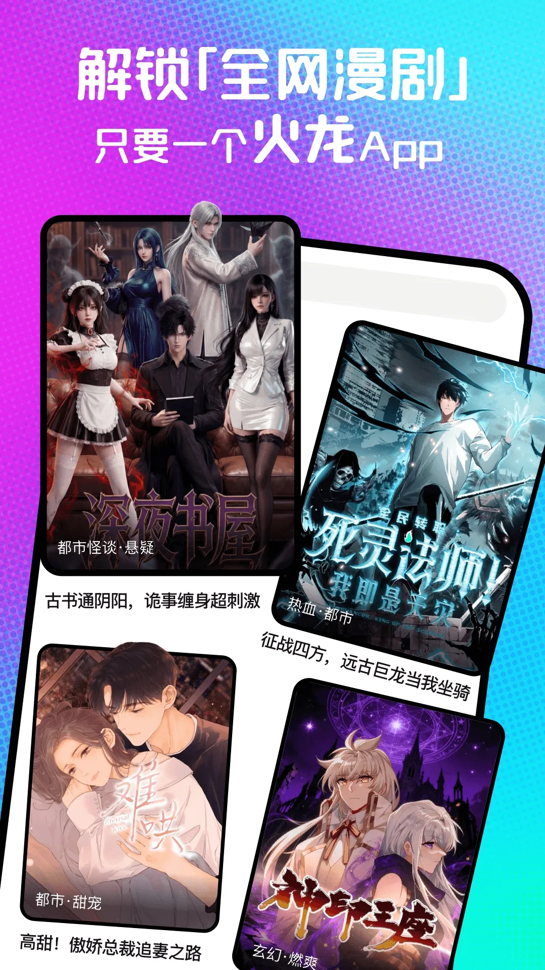 ��������2026�ٷ����°汾v1.00.25.10166 ��׿���ͼ