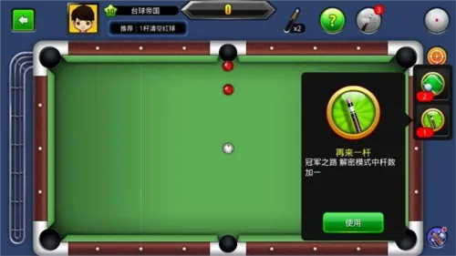 ̨����������