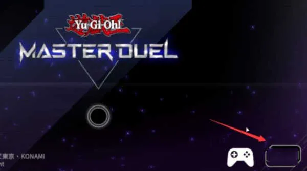 ��Ϸ����ʦ����2026���ذ�װ