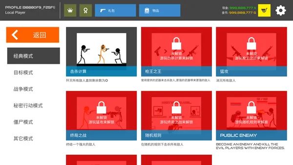 �����ս�����������޽�Ұ�